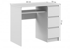 Компьютерный стол Мадера СМП 900 правый лдсп белый в Ишиме - ishim.mebel24.online | фото 2