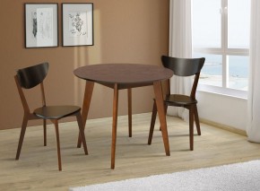Стол Модерн круглый обеденный раздвижной (1000/1300) в Ишиме - ishim.mebel24.online | фото 3