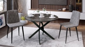 Стол обеденный Diamond Тип 2 в Ишиме - ishim.mebel24.online | фото 2