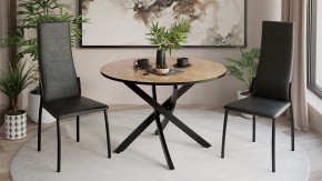Стол обеденный Diamond Тип 2 в Ишиме - ishim.mebel24.online | фото 3
