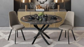 Стол обеденный Diamond Тип 3 в Ишиме - ishim.mebel24.online | фото 4