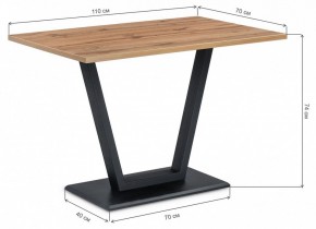 Стол обеденный Мичиган Лофт в Ишиме - ishim.mebel24.online | фото 6