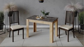 Стол обеденный Промо в Ишиме - ishim.mebel24.online | фото 2