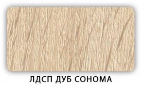 Стол обеденный раздвижной Трилогия лдсп ЛДСП Дуб Сонома в Ишиме - ishim.mebel24.online | фото 6