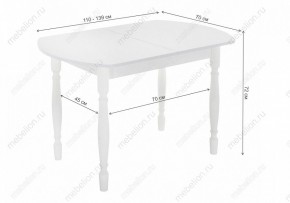 Стол обеденный Риттен в Ишиме - ishim.mebel24.online | фото 11