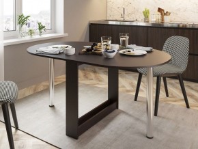 Стол обеденный СП-12 в Ишиме - ishim.mebel24.online | фото 3