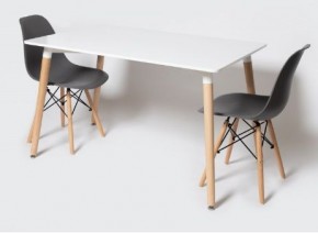 Стол обеденный ST 005 (DT04) 1200*800 в Ишиме - ishim.mebel24.online | фото 2
