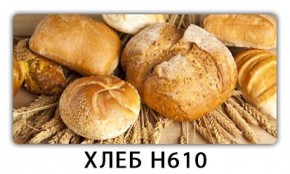 Стол обеденный Трилогия с фотопечатью Хлеб H610 в Ишиме - ishim.mebel24.online | фото 2