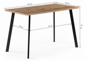 Стол обеденный Тринити Лофт 120 в Ишиме - ishim.mebel24.online | фото 10