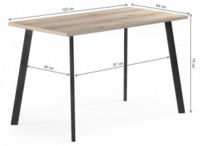 Стол обеденный Тринити Лофт в Ишиме - ishim.mebel24.online | фото 6