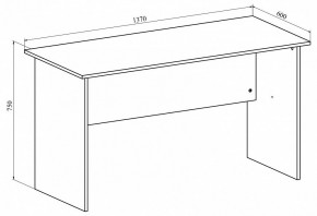 Стол офисный Офис ОФ-113К в Ишиме - ishim.mebel24.online | фото 4