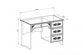 Стол письменный Ассоль плюс АС-06 в Ишиме - ishim.mebel24.online | фото 4