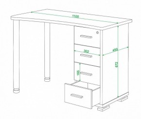 Стол письменный Домино нельсон СКМ-50 в Ишиме - ishim.mebel24.online | фото 5