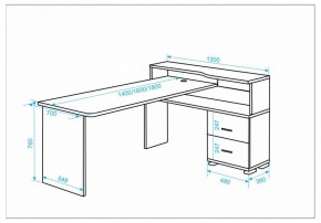 Стол письменный Домино СР-620/140 C в Ишиме - ishim.mebel24.online | фото 2