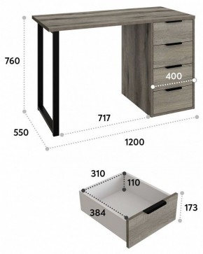 Стол письменный Эконом-стандарт С-400 в Ишиме - ishim.mebel24.online | фото 9