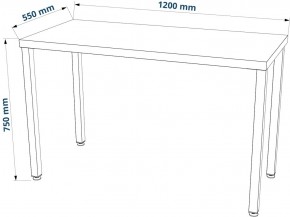 Стол письменный Ингар 1/ТТ 120x75x55, дуб беленый/белый в Ишиме - ishim.mebel24.online | фото