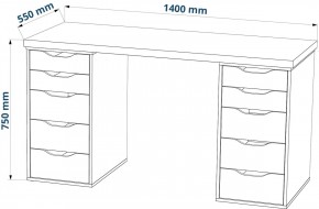 Стол письменный Ингар 2/55 140x75x55, дуб беленый/белый в Ишиме - ishim.mebel24.online | фото