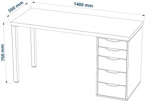 Стол письменный Ингар 2/5Т 140x75x55, дуб беленый/белый в Ишиме - ishim.mebel24.online | фото