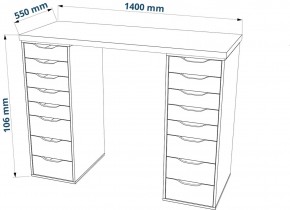 Стол письменный Ингар 2/88 140x106x55, дуб беленый/белый в Ишиме - ishim.mebel24.online | фото