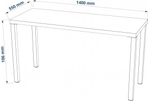 Стол письменный Ингар 2/ТТ 140x75x55, дуб беленый/белый в Ишиме - ishim.mebel24.online | фото