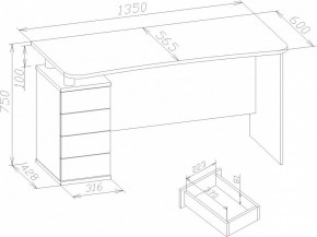 Стол письменный КСТ-105 в Ишиме - ishim.mebel24.online | фото