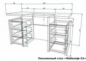 Стол письменный Мебелеф-22 в Ишиме - ishim.mebel24.online | фото 7