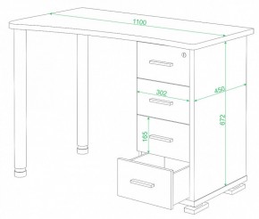 Стол письменный СКМ-50 в Ишиме - ishim.mebel24.online | фото 2