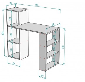 Стол письменный T109 в Ишиме - ishim.mebel24.online | фото 2