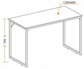 Стол письменный WD-08 в Ишиме - ishim.mebel24.online | фото 6