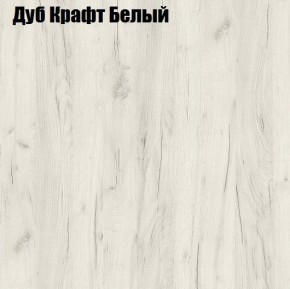 Стол раскладной Компактный в Ишиме - ishim.mebel24.online | фото 3