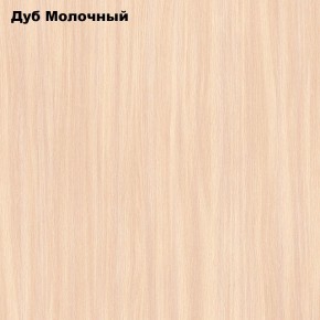 Стол раскладной Компактный в Ишиме - ishim.mebel24.online | фото 4