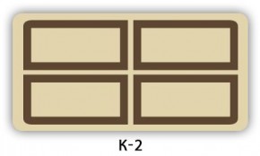 Стол раздвижной Бриз кофе K-1 в Ишиме - ishim.mebel24.online | фото 16