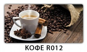 Стол раздвижной Бриз кофе Цветы R044 в Ишиме - ishim.mebel24.online | фото 12