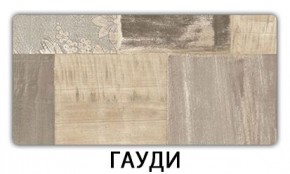 Стол раздвижной Паук пластик Тростник в Ишиме - ishim.mebel24.online | фото 6