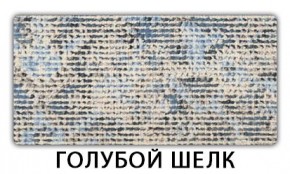 Стол раздвижной Паук пластик Тростник в Ишиме - ishim.mebel24.online | фото 7