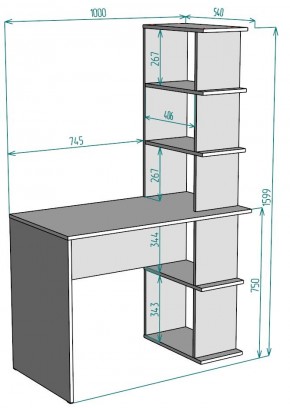 Стол T98 в Ишиме - ishim.mebel24.online | фото 2