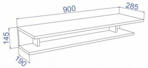 Стол туалетный Cross КП1 в Ишиме - ishim.mebel24.online | фото 2