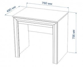 Стол туалетный Нобиле СтТ-70 в Ишиме - ishim.mebel24.online | фото 3