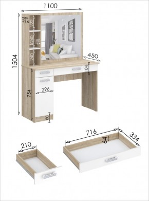 Стол туалетный с зеркалом Салоу в Ишиме - ishim.mebel24.online | фото 7