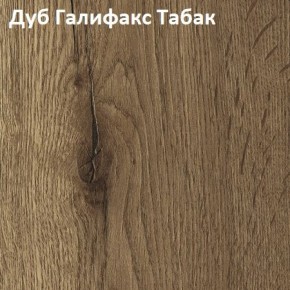 Стол TWIST раздвижной 1300 (+400) в Ишиме - ishim.mebel24.online | фото 5