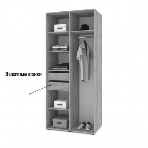 СТОУН С22 Шкаф 2-х створчатый с ящиками (камень темный/ирландский дуб) в Ишиме - ishim.mebel24.online | фото 3