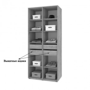 СТОУН С23 Шкаф 2-х створчатый с ящиками (анкор темный/анкор светлый) в Ишиме - ishim.mebel24.online | фото 4