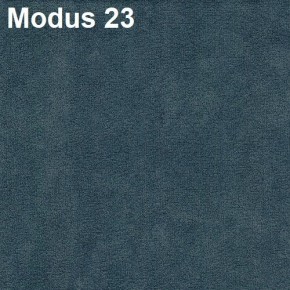 Стул №1М (велюр) в Ишиме - ishim.mebel24.online | фото 6