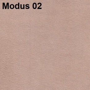 Стул №1М (велюр) в Ишиме - ishim.mebel24.online | фото 7