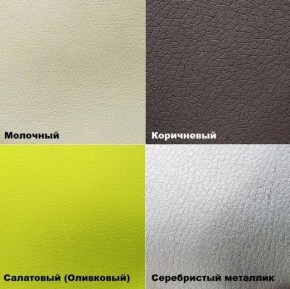 Стул №3 Волна с прострочкой (Велюр) в Ишиме - ishim.mebel24.online | фото 8