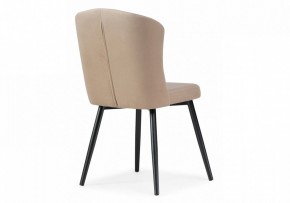 Стул Алиссум в Ишиме - ishim.mebel24.online | фото 4