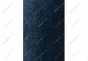 Стул Алсисар в Ишиме - ishim.mebel24.online | фото 6