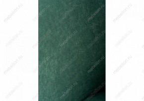 Стул Алсисар в Ишиме - ishim.mebel24.online | фото 6