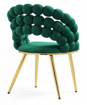 Стул Ball в Ишиме - ishim.mebel24.online | фото 4