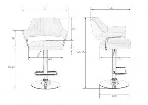 Стул барный DOBRIN CHARLY, белый крокодил в Ишиме - ishim.mebel24.online | фото 9